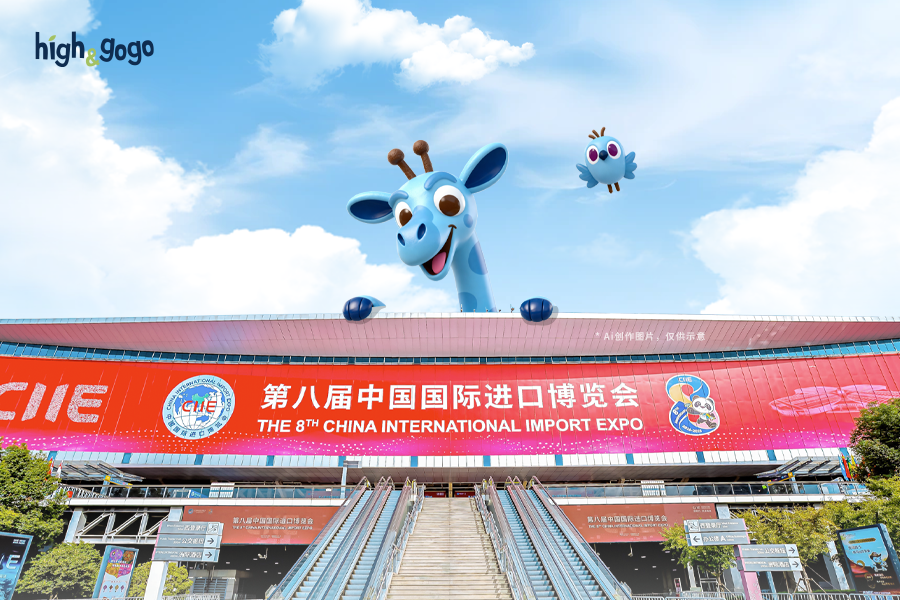 High&GoGo進(jìn)博高光時(shí)刻：北歐健康能量，點(diǎn)亮中國成長路！